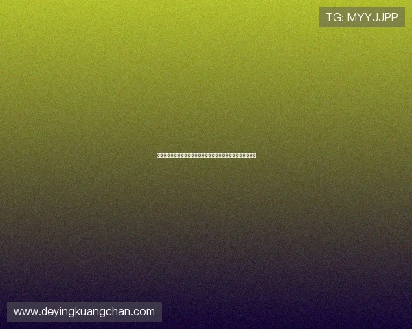 山猫赛事引领城市激情竞技打造全民参与体育新风潮发展文化未来