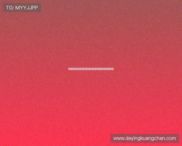 正版专业足球英超全景解析赛季格局球队战术与巨星风云深度前瞻录