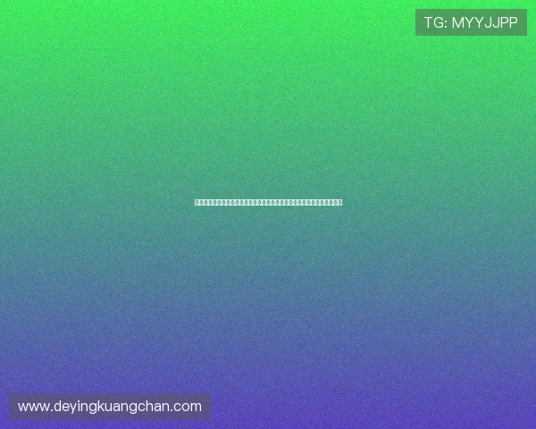 雨燕足球直播高清免费平台打造沉浸式赛事观赛新体验全程流畅多终端支持